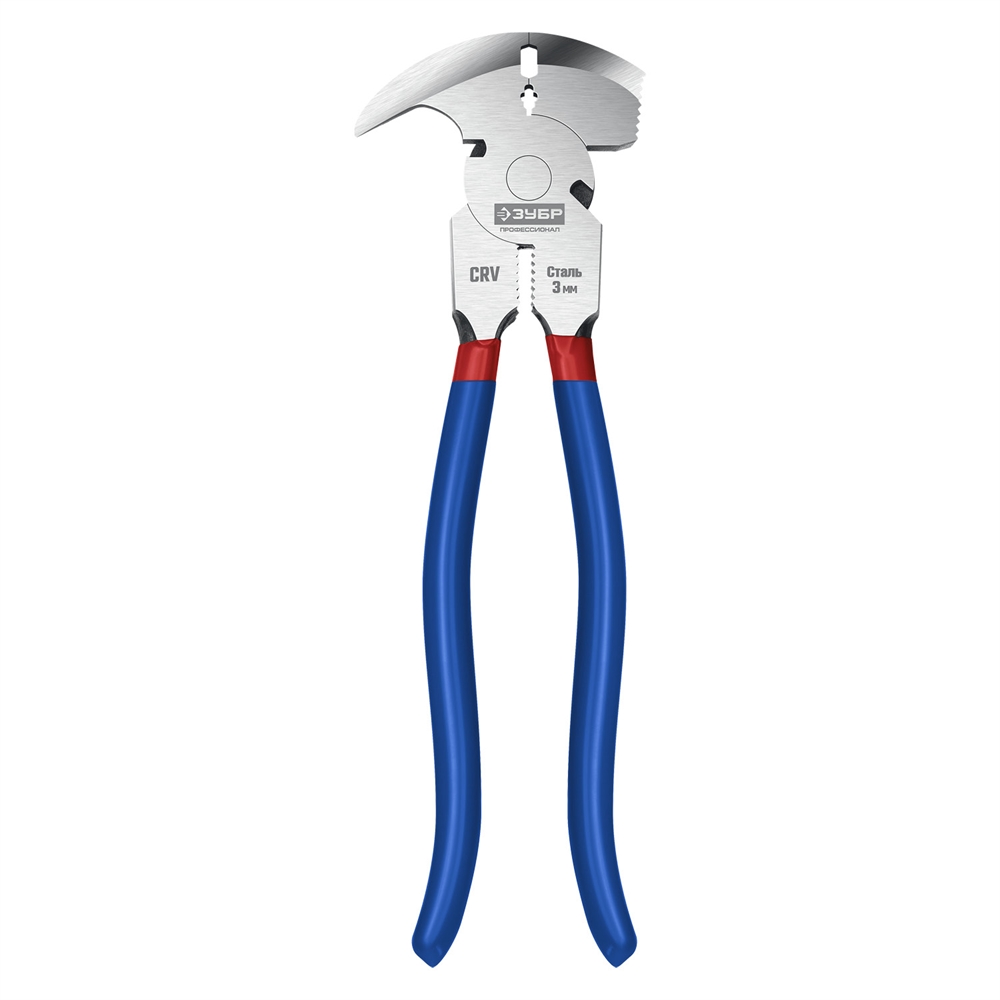 ЗУБР  270 мм, клещи для сетки рабицы, Профессионал (22244) 22244