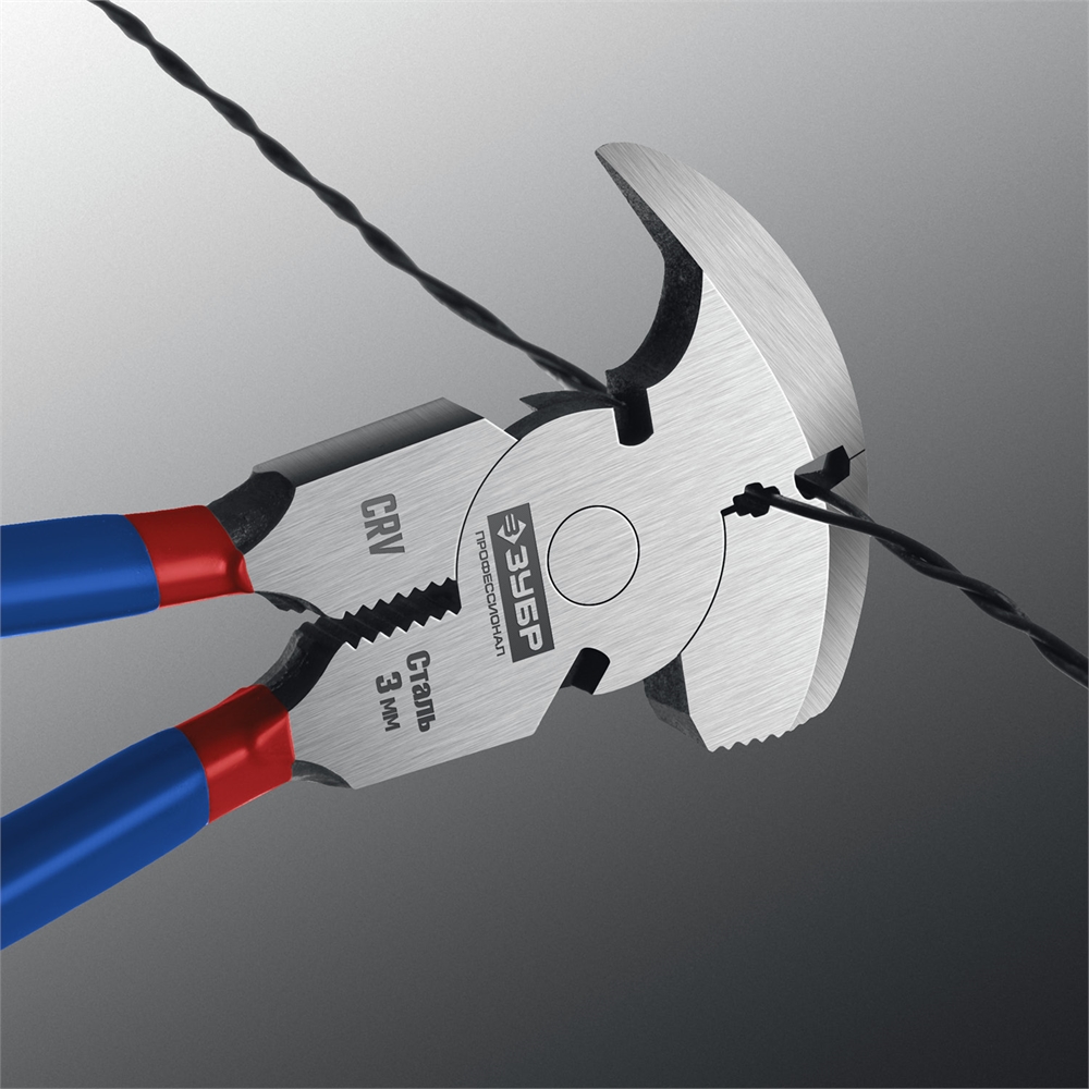 ЗУБР  270 мм, клещи для сетки рабицы, Профессионал (22244) 22244