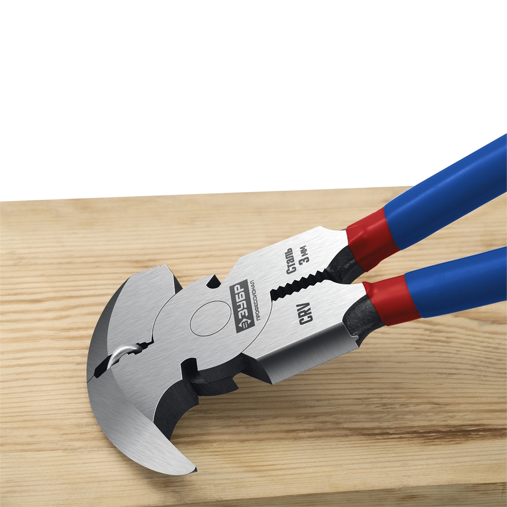 ЗУБР  270 мм, клещи для сетки рабицы, Профессионал (22244) 22244