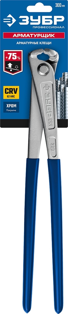 ЗУБР  Арматурщик, 300 мм, арматурные клещи, Профессионал (22245) 22245