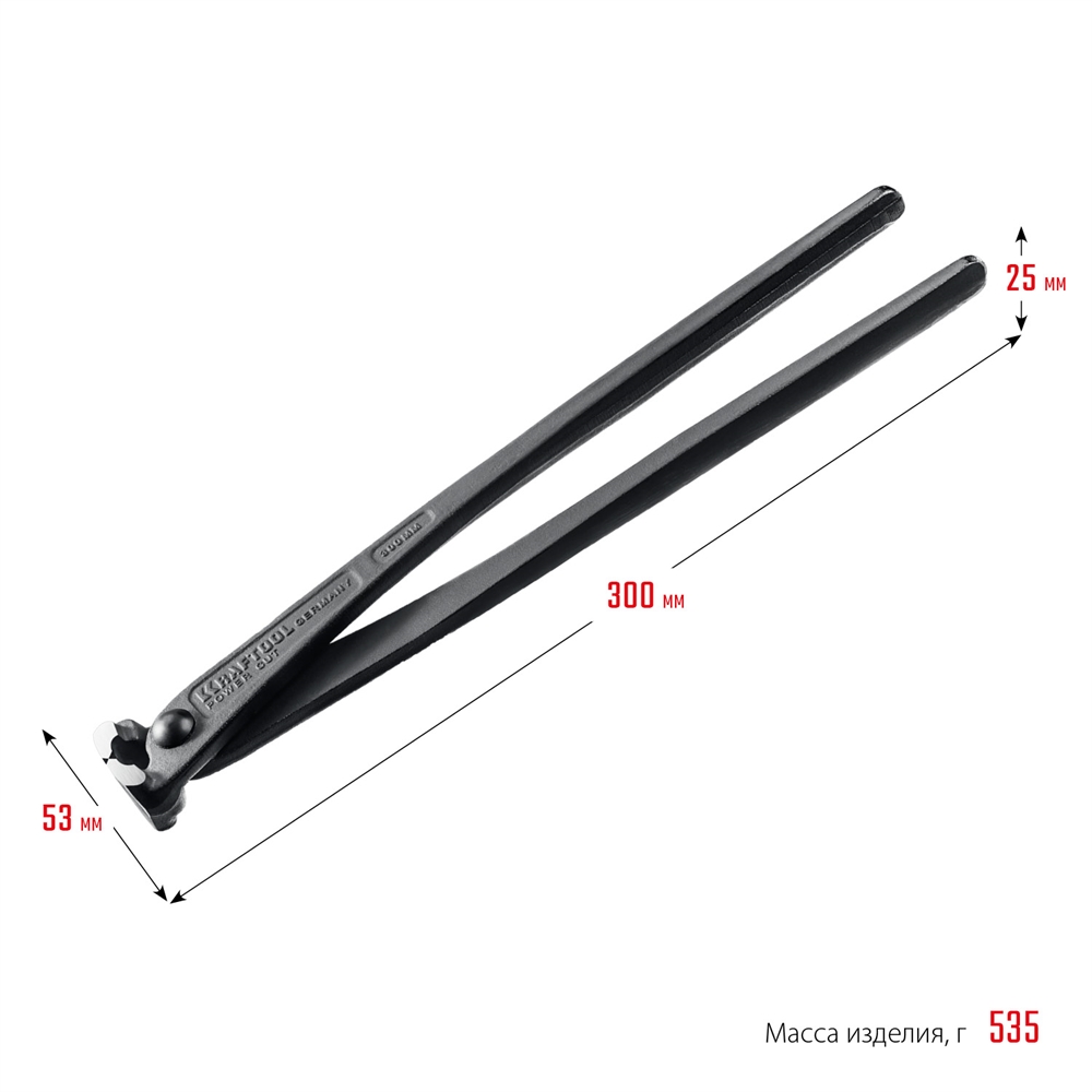 KRAFTOOL  Power Cut 300, арматурные клещи (22251) 22251