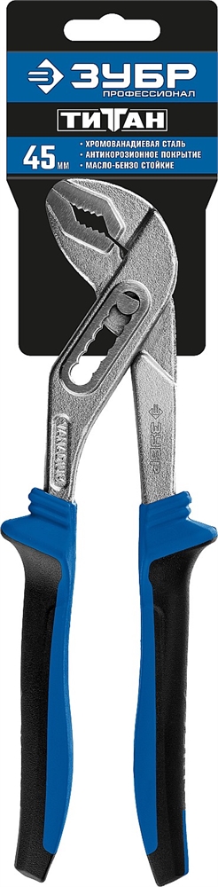 ЗУБР  Титан, 250 мм, переставные клещи, Профессионал (2241-25) 2241-25_z01