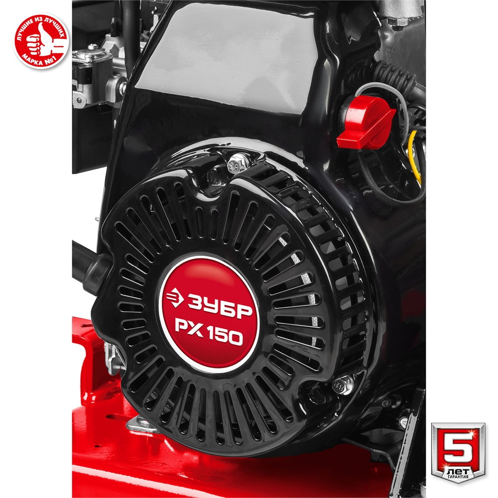 ЗУБР  10 кН, 50 кг, бензиновая виброплита (ВПБ-10 Г) ВПБ-10 Г