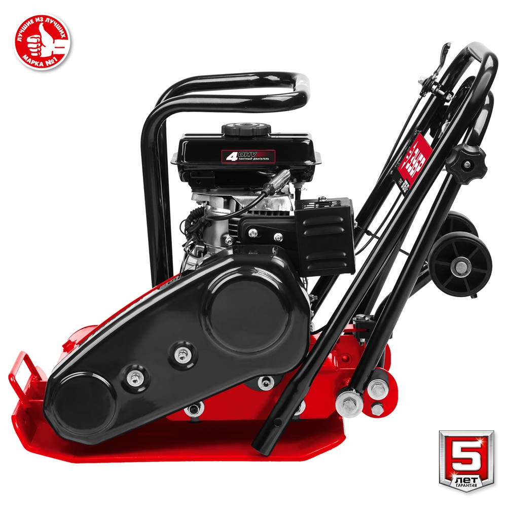 ЗУБР  10 кН, 50 кг, бензиновая виброплита (ВПБ-10 Г) ВПБ-10 Г