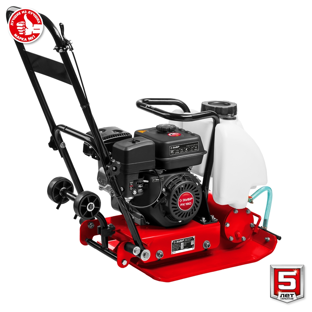 ЗУБР  15 кН, 80 кг, бензиновая виброплита (ВПБ-15 А) ВПБ-15 А
