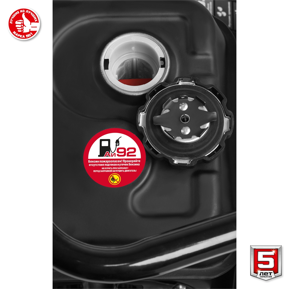 ЗУБР  15 кН, 80 кг, бензиновая виброплита (ВПБ-15 Г) ВПБ-15 Г