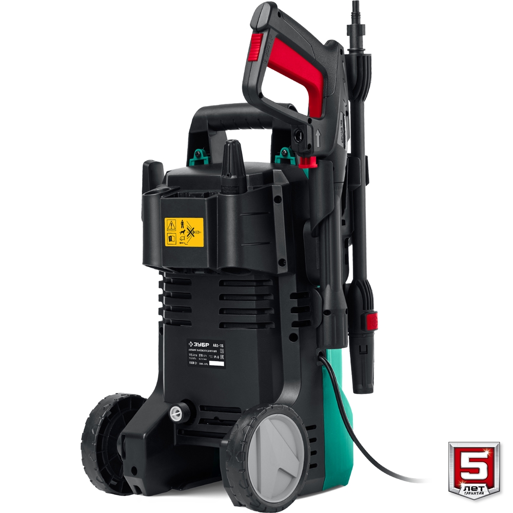 ЗУБР  140 Атм, 1700 Вт, мойка высокого давления, пистолет МИГ-180 (АВД-140) АВД-140