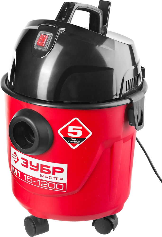 ЗУБР   М1, 15 л, 1200 Вт, хозяйственный пылесос (ПУ-15-1200 М1) ПУ-15-1200 М1