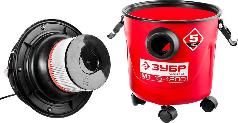 ЗУБР   М1, 15 л, 1200 Вт, хозяйственный пылесос (ПУ-15-1200 М1) ПУ-15-1200 М1