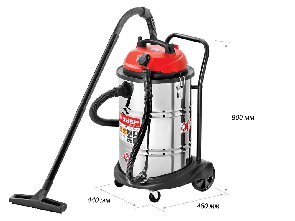 ЗУБР   М4, 60 л, 1400 Вт, строительный пылесос (ПУ-60-1400 М4) ПУ-60-1400 М4