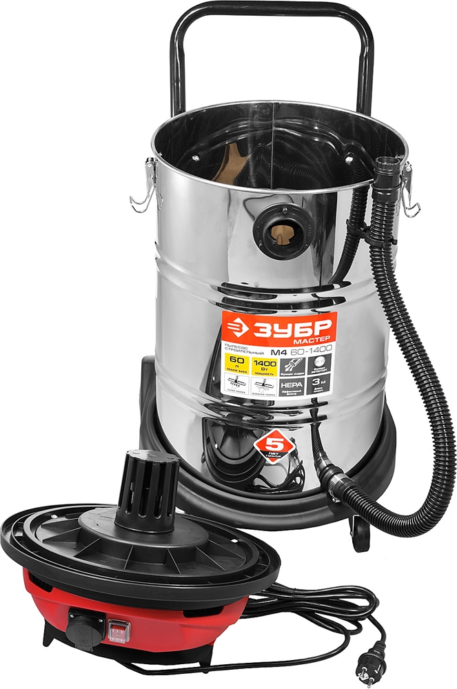 ЗУБР   М4, 60 л, 1400 Вт, строительный пылесос (ПУ-60-1400 М4) ПУ-60-1400 М4