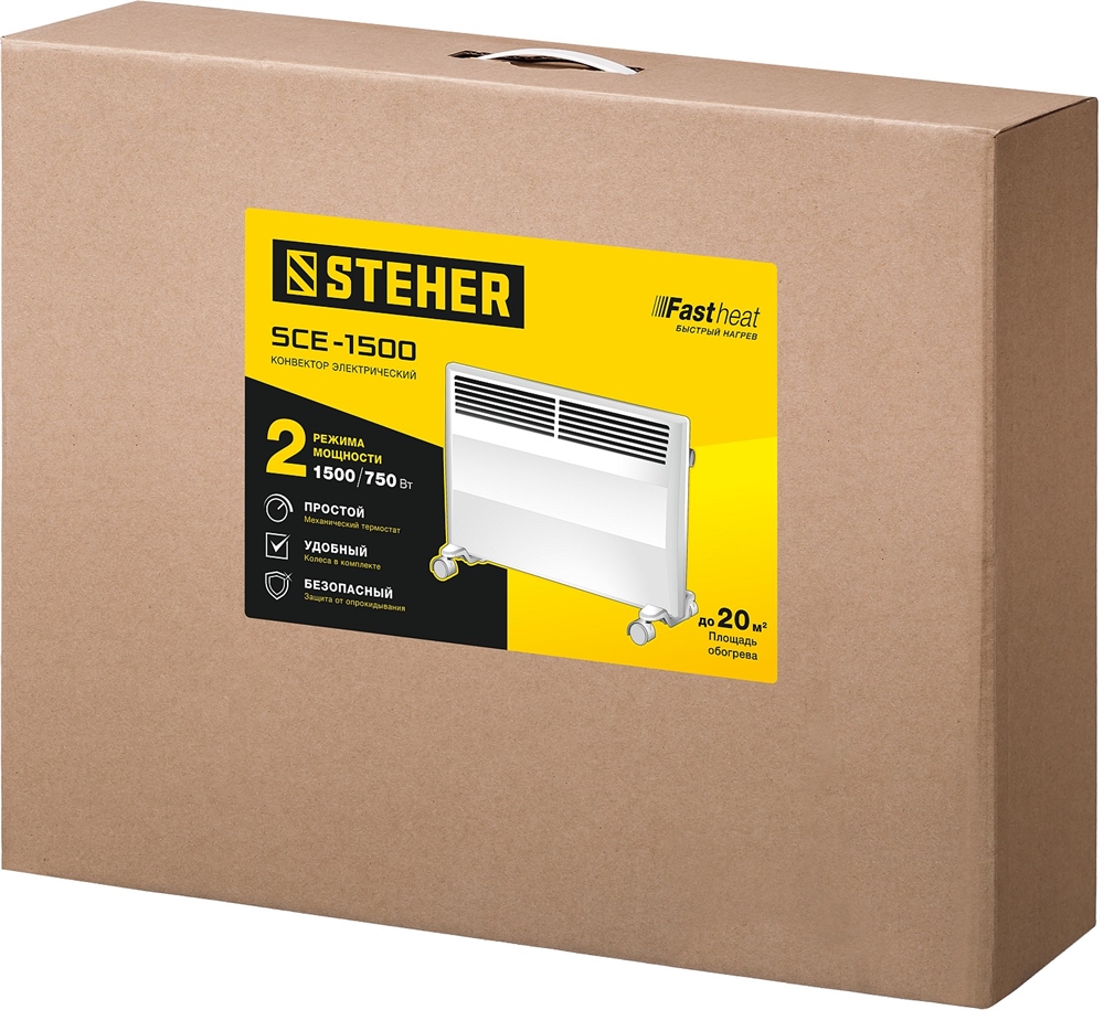 STEHER  Е серия 1.5 кВт, электрический конвектор (SCE-1500) SCE-1500