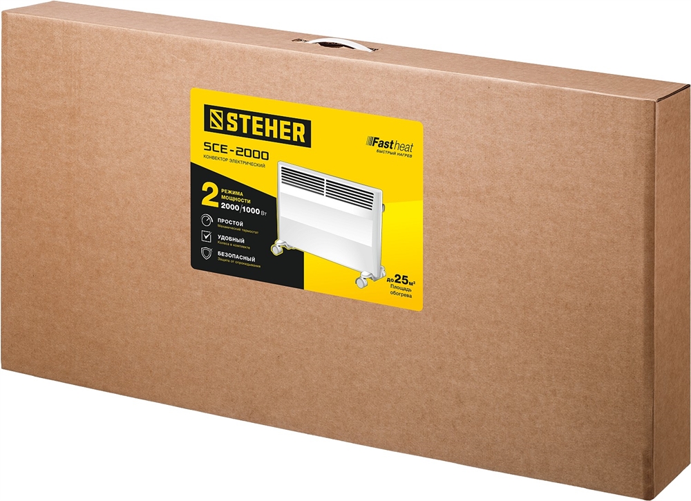 STEHER  Е серия 2 кВт, электрический конвектор (SCE-2000) SCE-2000