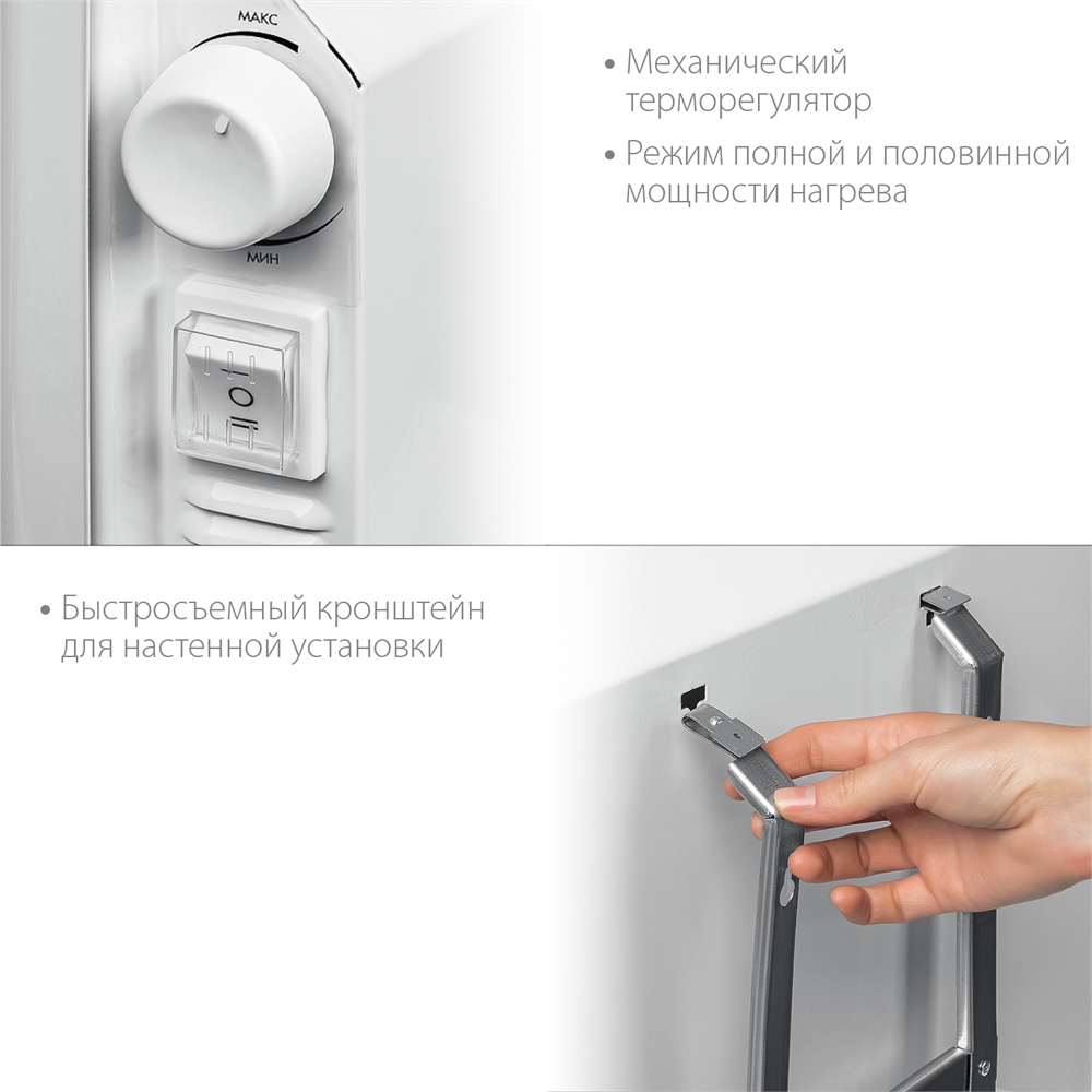 STEHER  Е серия 2 кВт, электрический конвектор (SCE-2000) SCE-2000