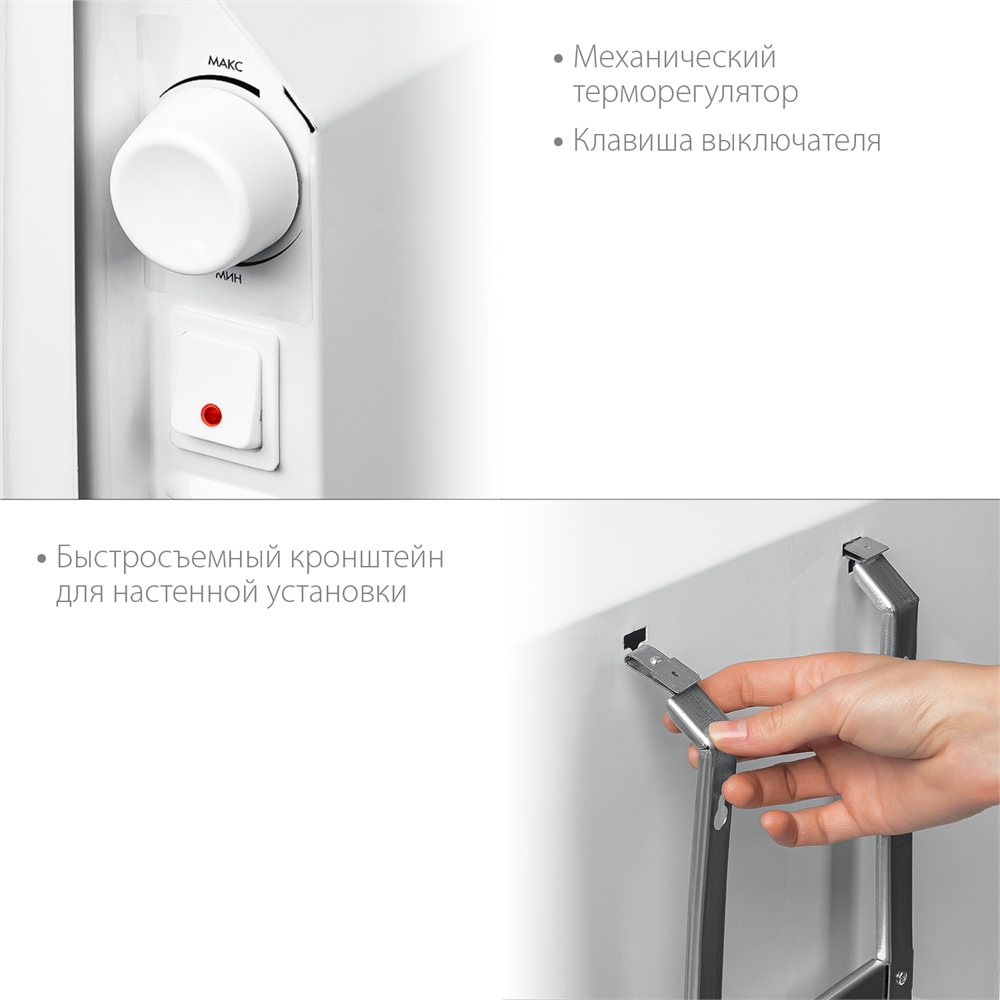 STEHER  Е серия 0.5 кВт, электрический конвектор (SCE-500) SCE-500