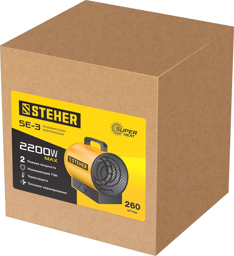 STEHER  2 кВт, электрическая тепловая пушка (SE-3) SE-3