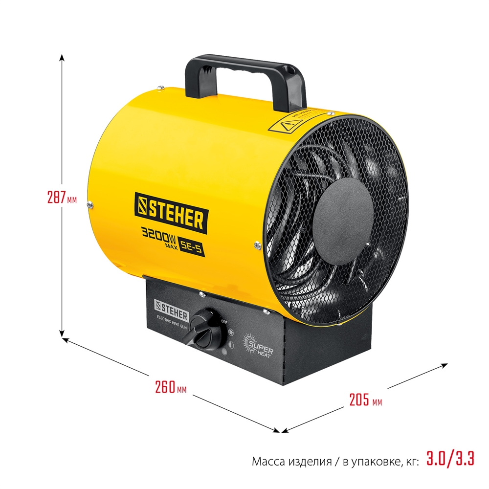 STEHER  3 кВт, электрическая тепловая пушка (SE-5) SE-5