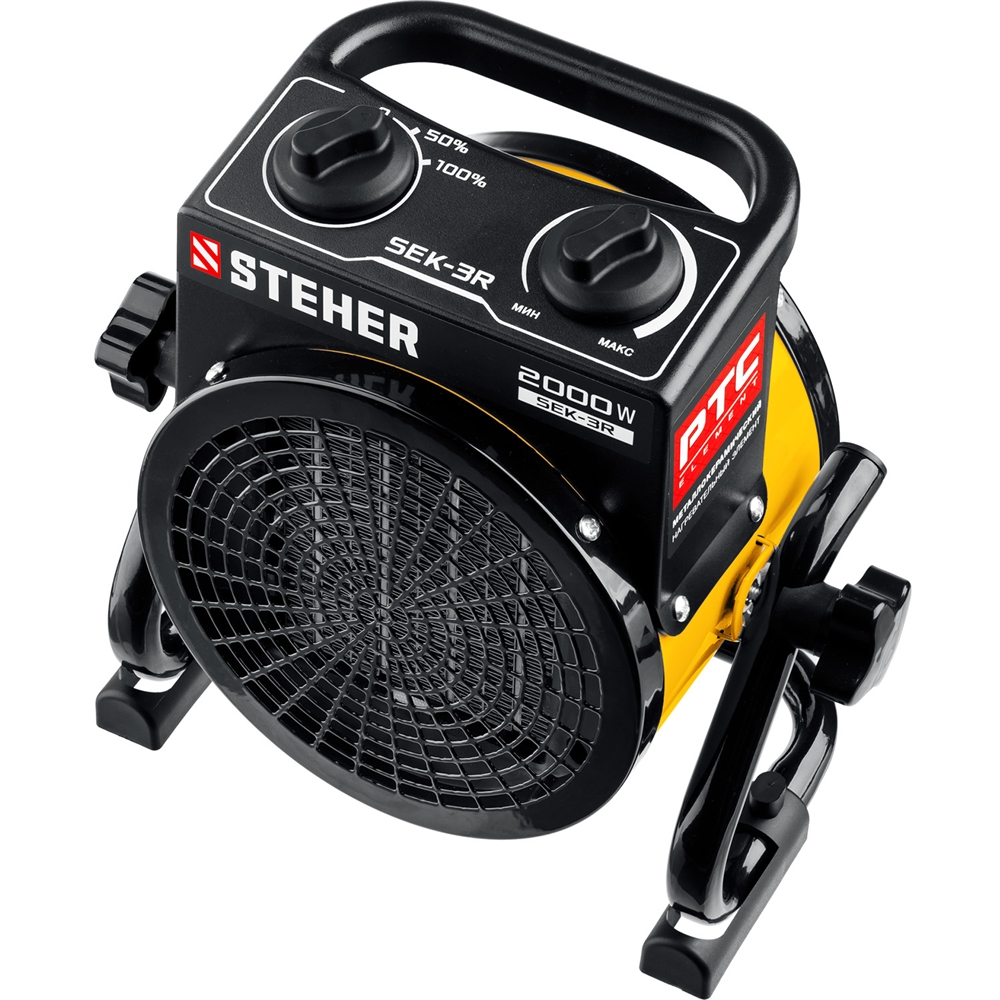 STEHER  2 кВт, электрическая тепловая пушка (SEK-3R) SEK-3R