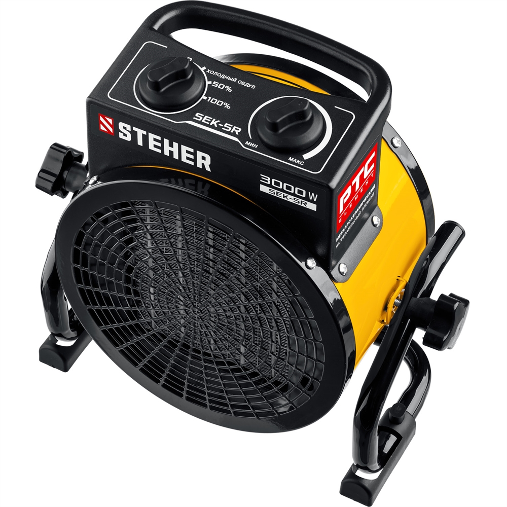 STEHER  3 кВт, электрическая тепловая пушка (SEK-5R) SEK-5R