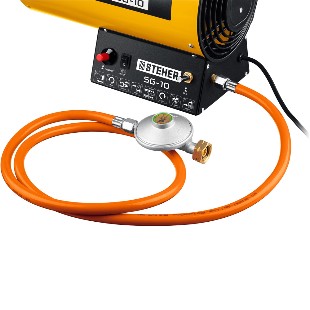 STEHER  10 кВт, газовая тепловая пушка (SG-10) SG-10