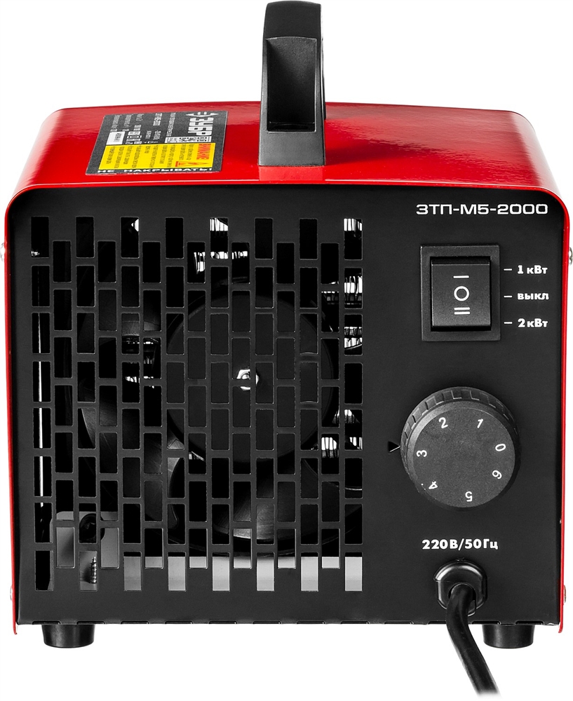 ЗУБР  2 кВт, электрическая тепловая пушка (ЗТП-М5-2000) ЗТП-М5-2000