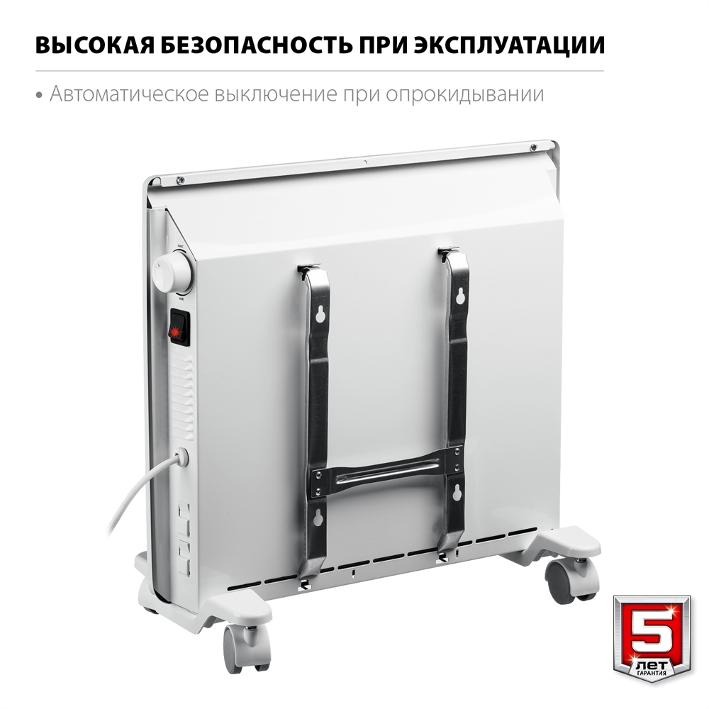 ЗУБР  М серия 1 кВт, электрический конвектор (КЭМ-1000) КЭМ-1000