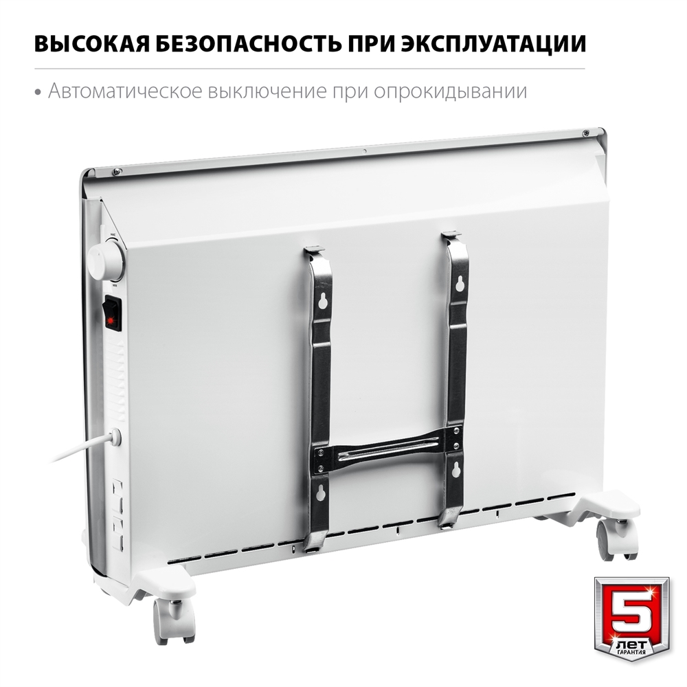 ЗУБР  М серия 1.5 кВт, электрический конвектор (КЭМ-1500) КЭМ-1500