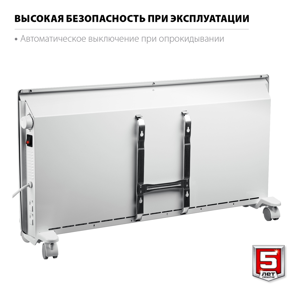 ЗУБР  М серия 2 кВт, электрический конвектор (КЭМ-2000) КЭМ-2000