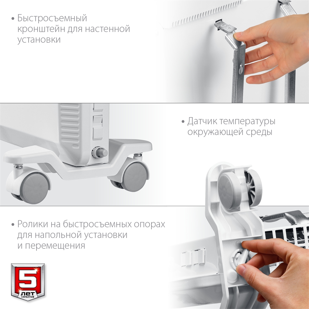 ЗУБР  ПРО серия 1.5 кВт, электрический конвектор, Профессионал (КЭП-1500) КЭП-1500