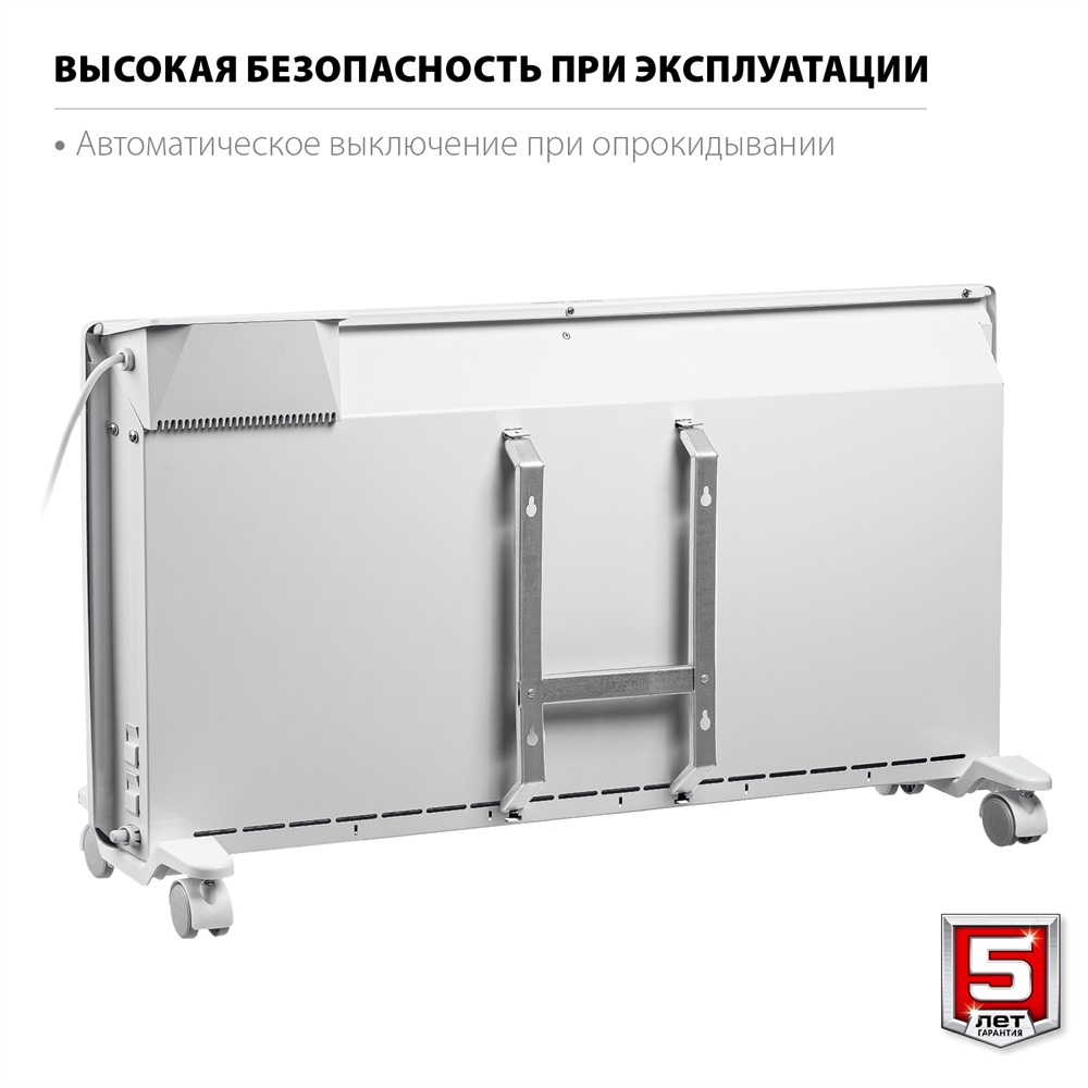 ЗУБР  ПРО серия 2 кВт, электрический конвектор, Профессионал (КЭП-2000) КЭП-2000