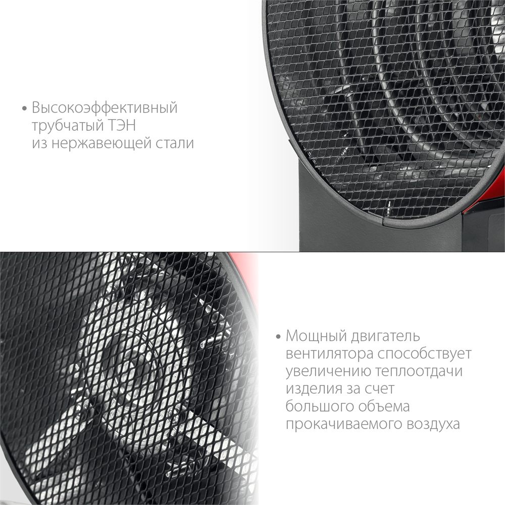 ЗУБР  5 кВт, электрическая тепловая пушка (ТП-5) ТП-5