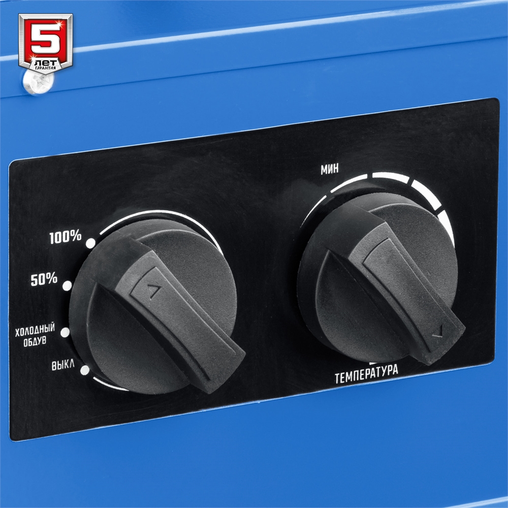 ЗУБР  15 кВт, электрическая тепловая пушка, Профессионал (ТП-П15) ТП-П15