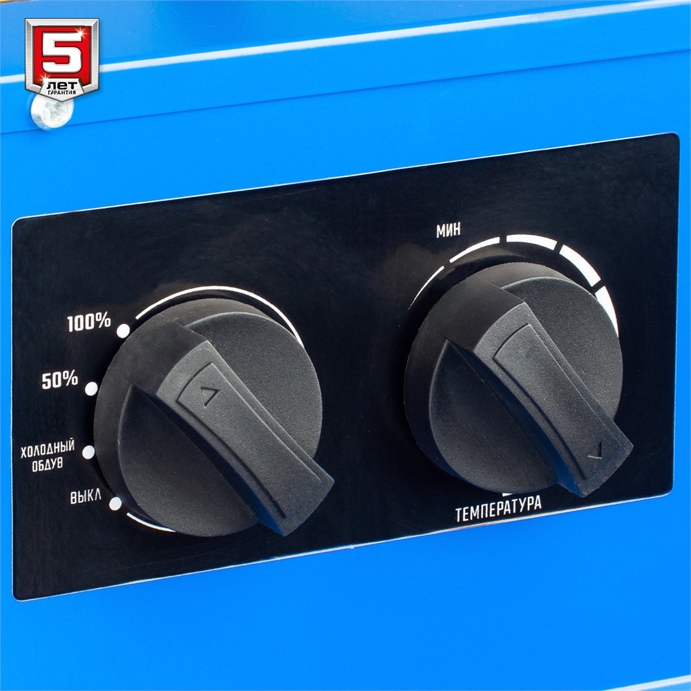 ЗУБР  24 кВт, электрическая тепловая пушка, Профессионал (ТП-П24) ТП-П24