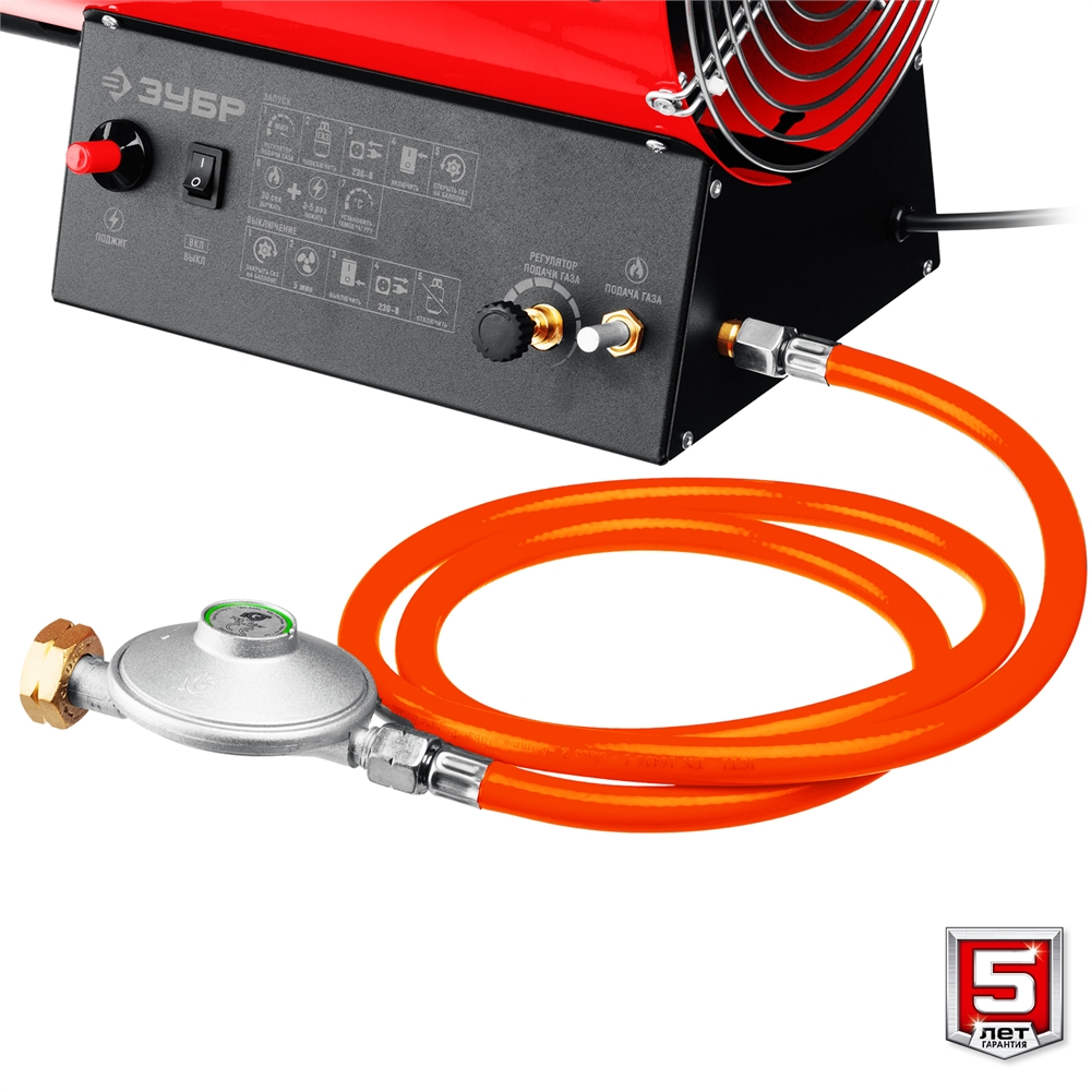 ЗУБР  35 кВт, газовая тепловая пушка (ТПГ-35) ТПГ-35