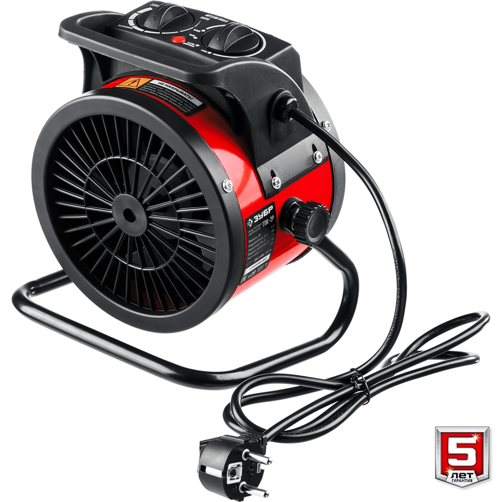 ЗУБР  2 кВт, электрическая тепловая пушка (ТПК-2Р) ТПК-2Р