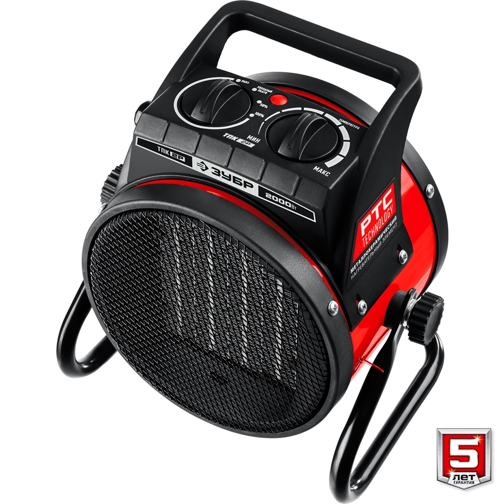 ЗУБР  2 кВт, электрическая тепловая пушка (ТПК-2Р) ТПК-2Р