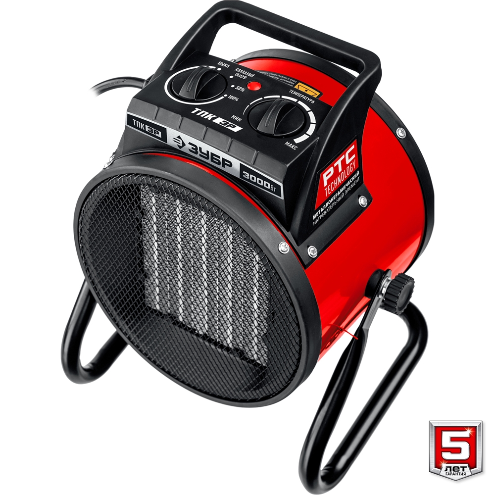 ЗУБР  3 кВт, электрическая тепловая пушка (ТПК-3Р) ТПК-3Р