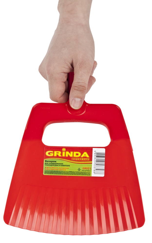 GRINDA  Barbecue, 32.5 х 19.5 мм, для поддержания температуры в мангале, ветерок (68021) 68021