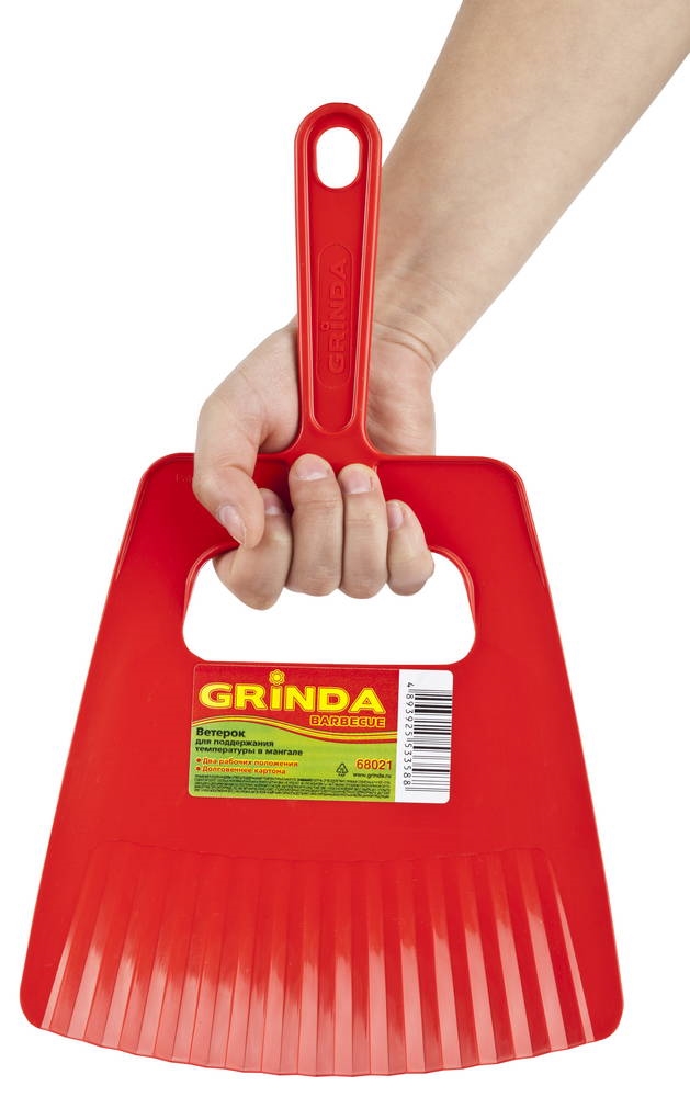 GRINDA  Barbecue, 32.5 х 19.5 мм, для поддержания температуры в мангале, ветерок (68021) 68021