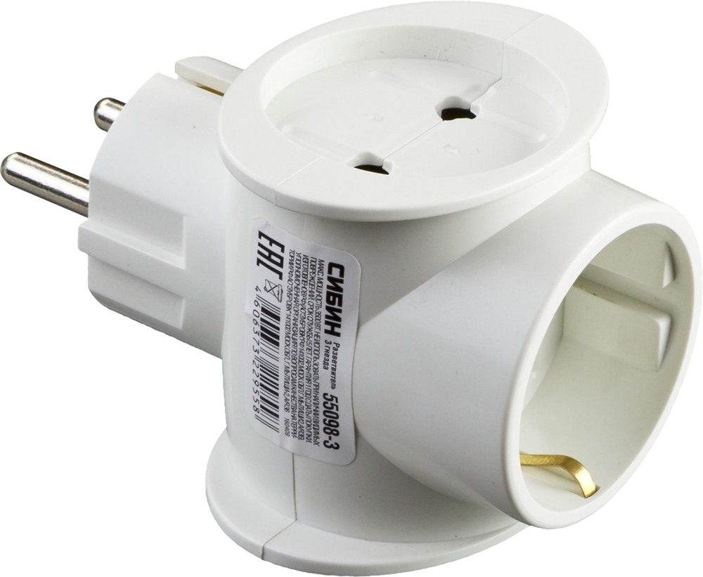 СИБИН  3 гнезда, сетевой разветвитель (55098-3) 55098-3