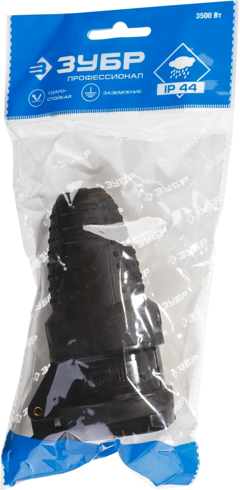 ЗУБР  IP44, 16 A/220 В, обрезиненная розетка, Профессионал (55187-B) 55187-B