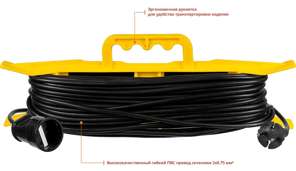 STAYER  MF-207, ПВС, 2 x 0.75 мм2, 30 м, 2200 Вт, силовой удлинитель-шнур на рамке (55018-30) 55018-30_z01