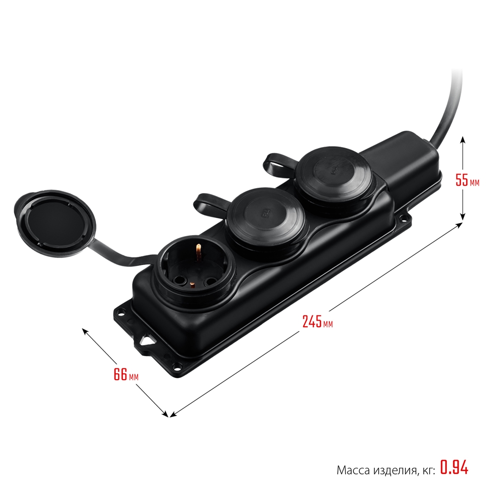 ЗУБР  КГ-325-Ш3, КГ, 3 x 2.5 мм2, IP44, 10 м, 3 гн., 4000 Вт, силовой удлинитель, Профессионал (55024-10) 55024-10