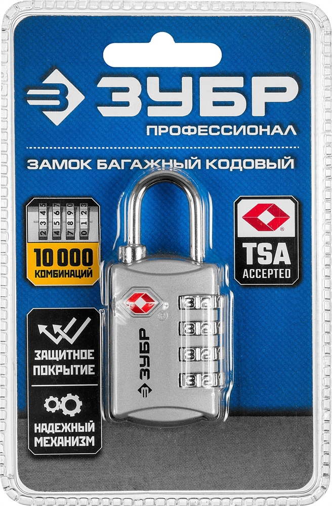 ЗУБР  кодовый, TSA, 4 диска, багажный замок, Профессионал (37114) 37114