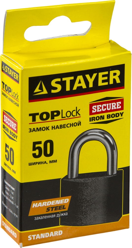 STAYER  50 мм, навесной замок (37160-50) 37160-50