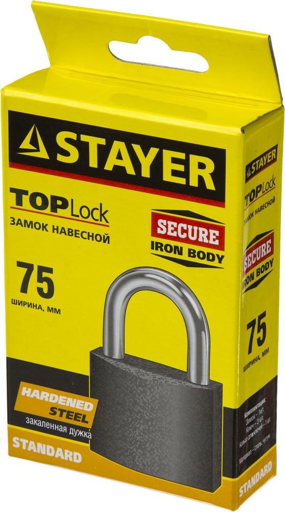 STAYER  75 мм, навесной замок (37160-75) 37160-75