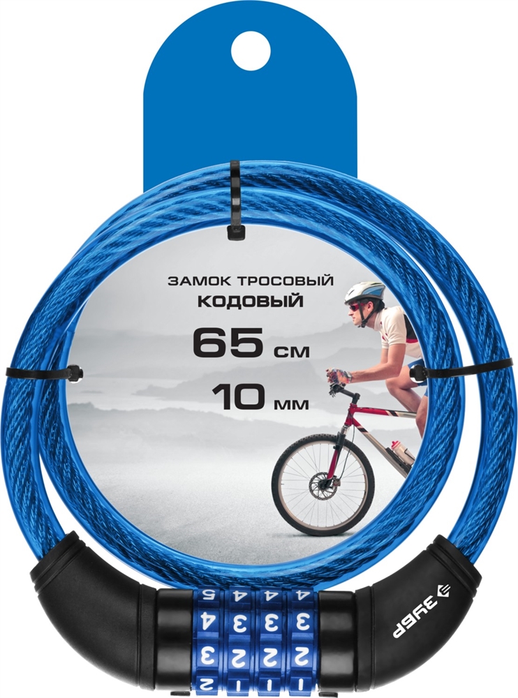 ЗУБР  650 мм, d 10 мм, кодовый, с изменяемым кодом, тросовый замок, Профессионал (37262-65) 37262-65_z01