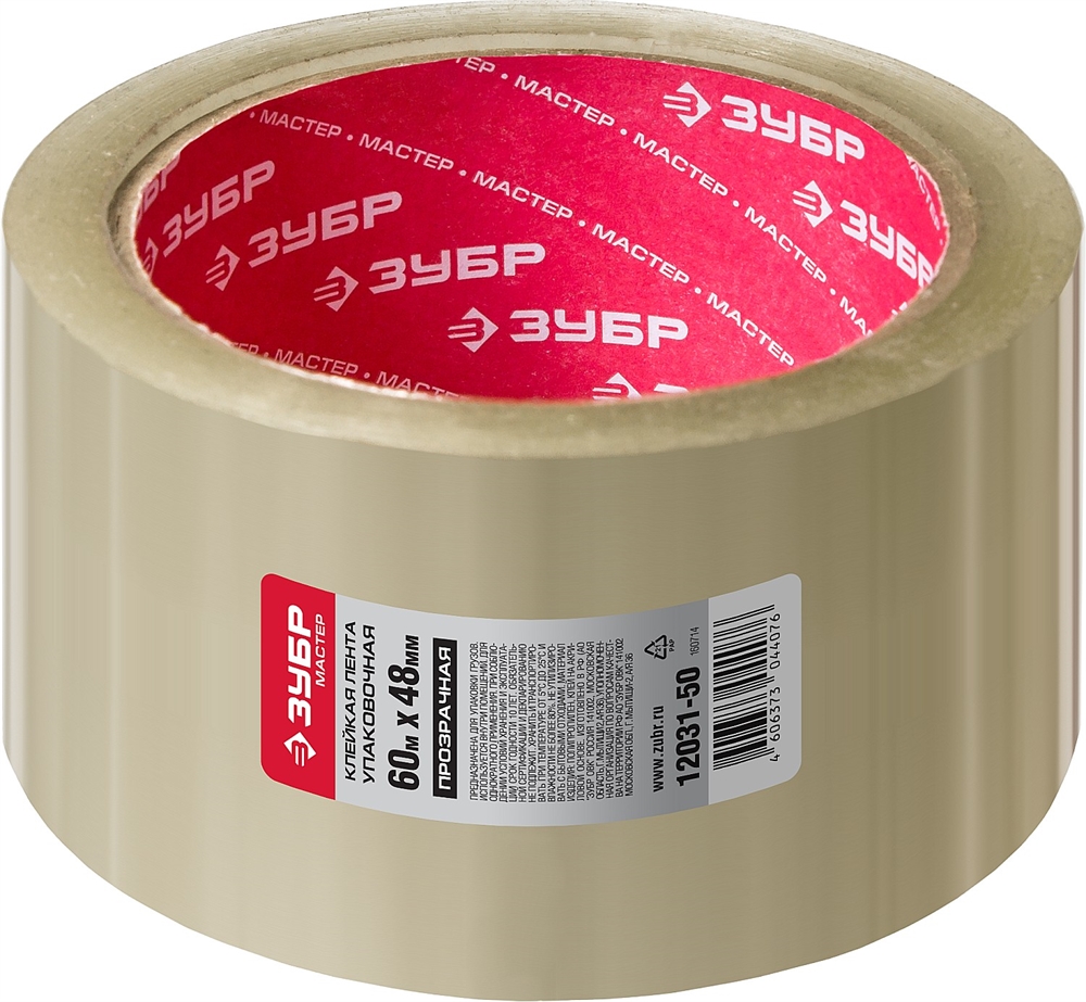ЗУБР  48 мм, 60 м, 50 мкм, прозрачная, упаковочная клейкая лента (12031-50) 12031-50