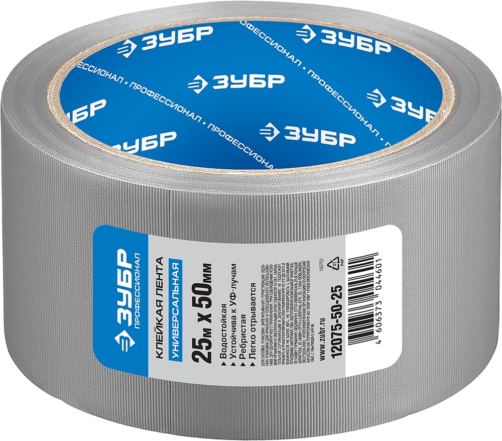 ЗУБР  Рефил, 50 мм, 25 м, серая, универсальная, клейкая лента ПВХ, Профессионал (12075-50-25) 12075-50-25