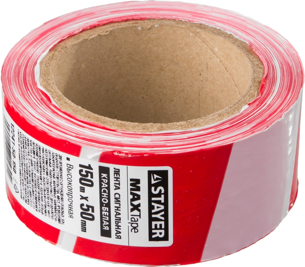 STAYER  MAXTape, 50 мм, 150 м, красно-белая, сигнальная лента (12241-50-150) 12241-50-150